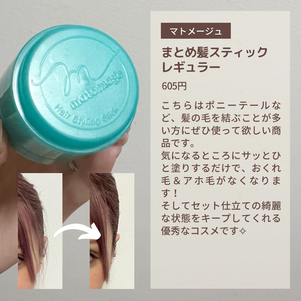 ザ・オリジナル ノーマル/TANGLE TEEZER/ヘアブラシを使ったクチコミ(2枚目)