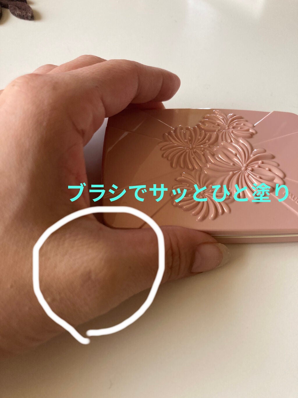 ヴェール ファンデーション/PAUL & JOE BEAUTE/パウダーファンデーションを使ったクチコミ(4枚目)