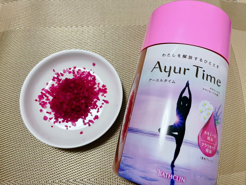 Ayur Time（アーユルタイム）/アーユルタイム/無機塩系入浴剤を使ったクチコミ（1枚目）