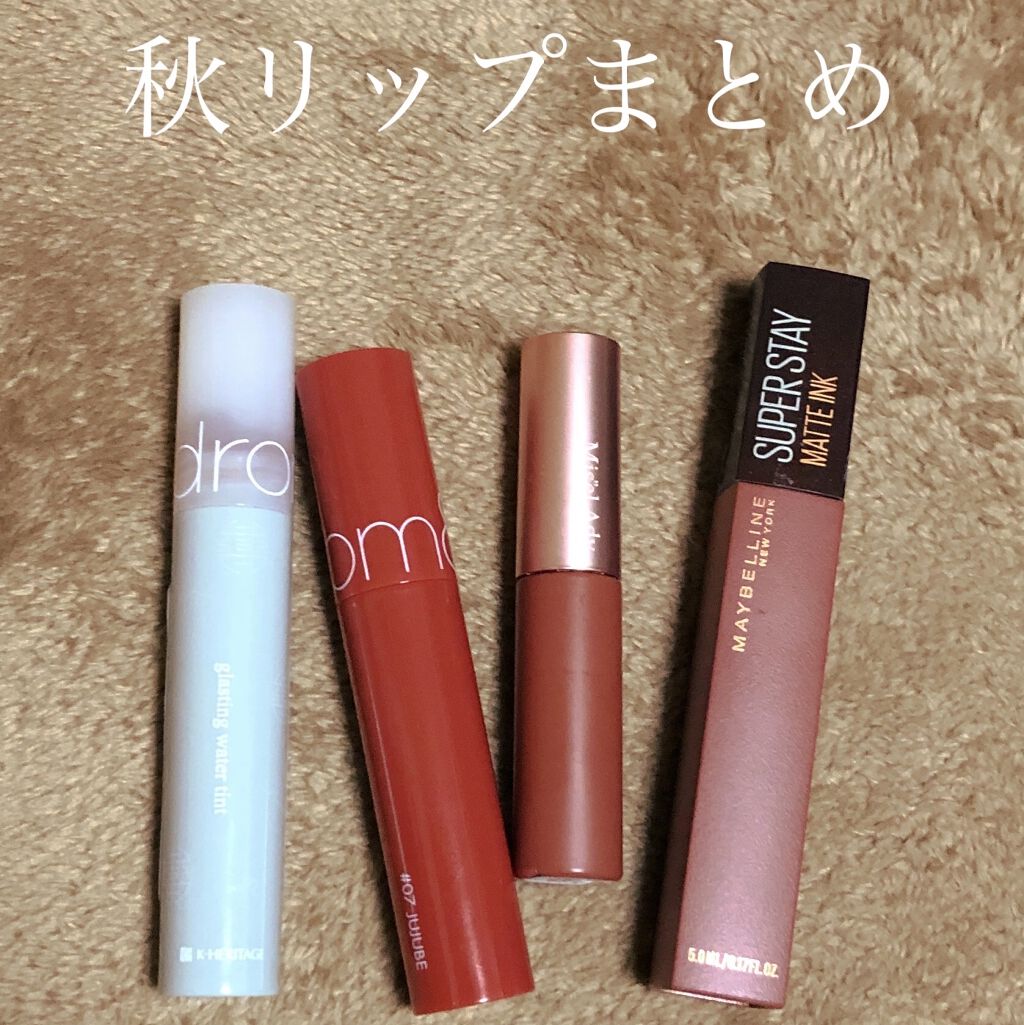 SPステイ マットインク/MAYBELLINE NEW YORK/口紅を使ったクチコミ（1枚目）