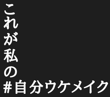  フーミー アイブロウパウダー/WHOMEE/パウダーアイブロウを使ったクチコミ（1枚目）