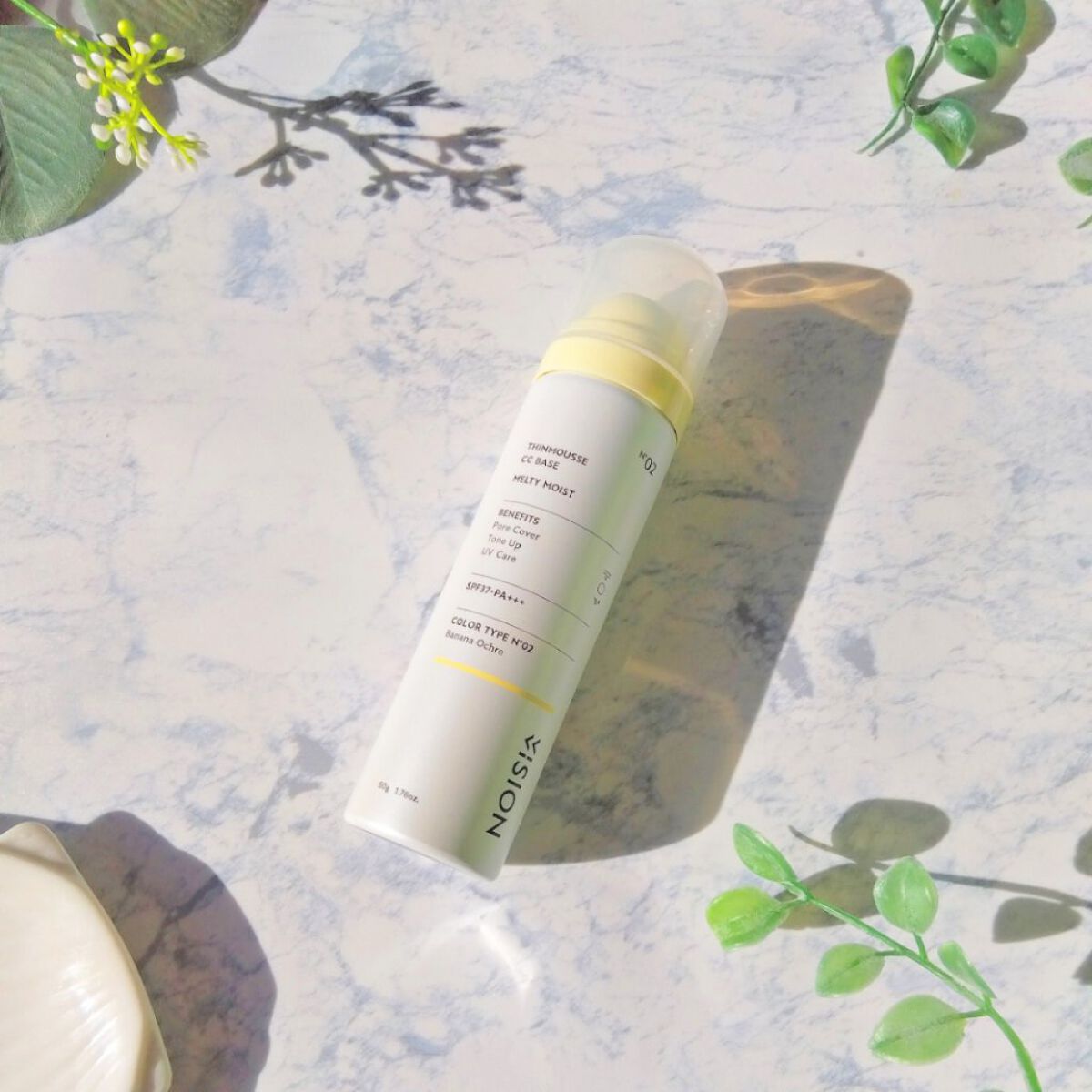 シンムース CCベース M 02 バナナオークル/VIVISION/CCクリームを使ったクチコミ（1枚目）