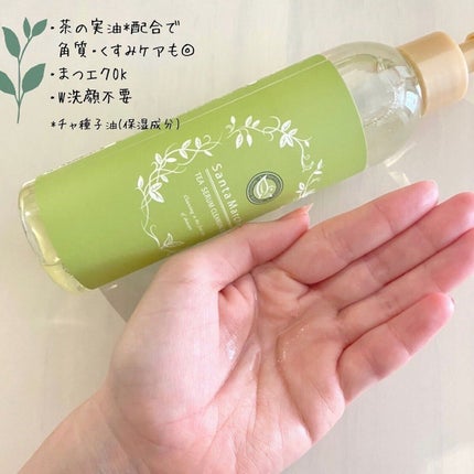 を使ったクチコミ(3枚目)