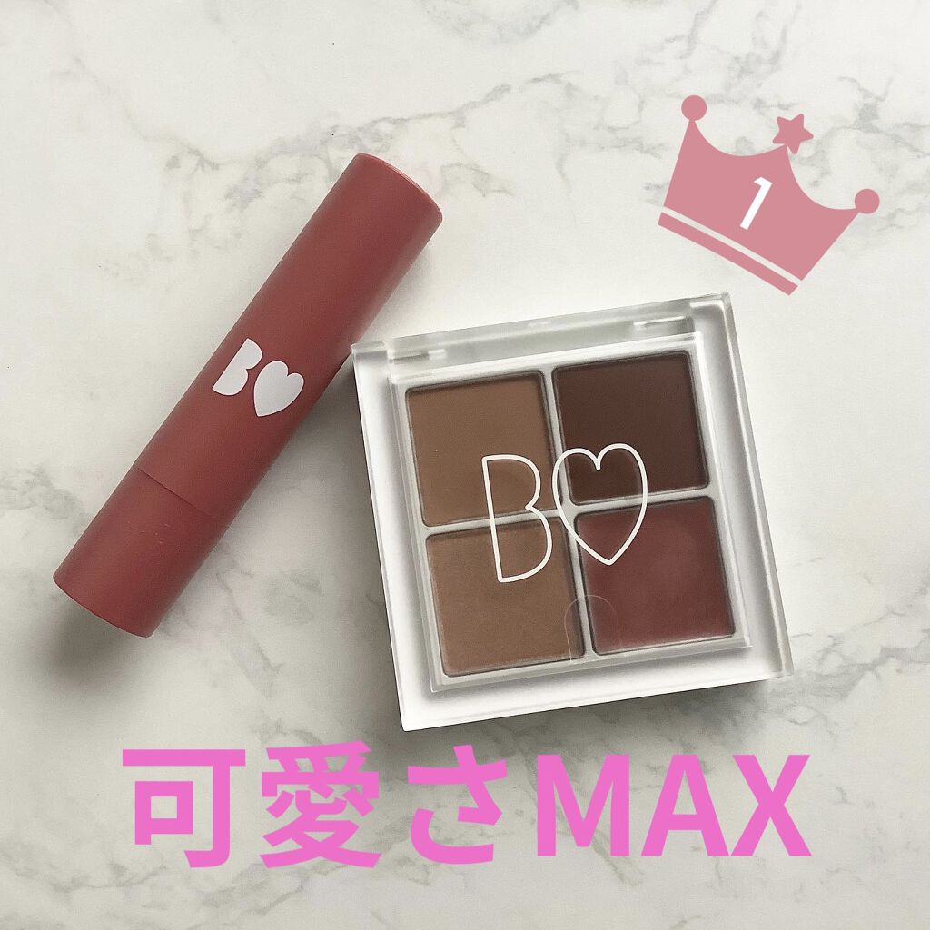 つやぷるリップR/b idol/口紅を使ったクチコミ（1枚目）