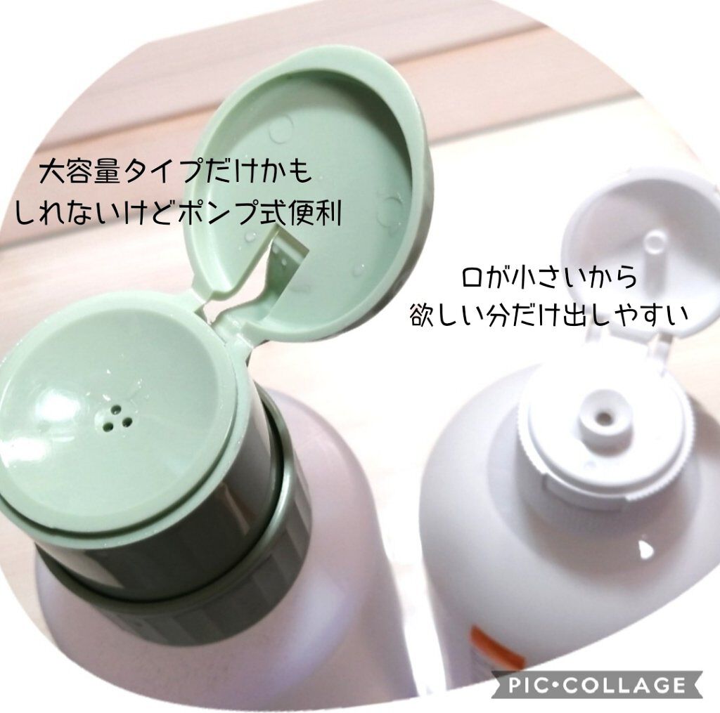 オードムーゲ 薬用ローション（ふきとり化粧水）/オードムーゲ/拭き取り化粧水を使ったクチコミ（2枚目）