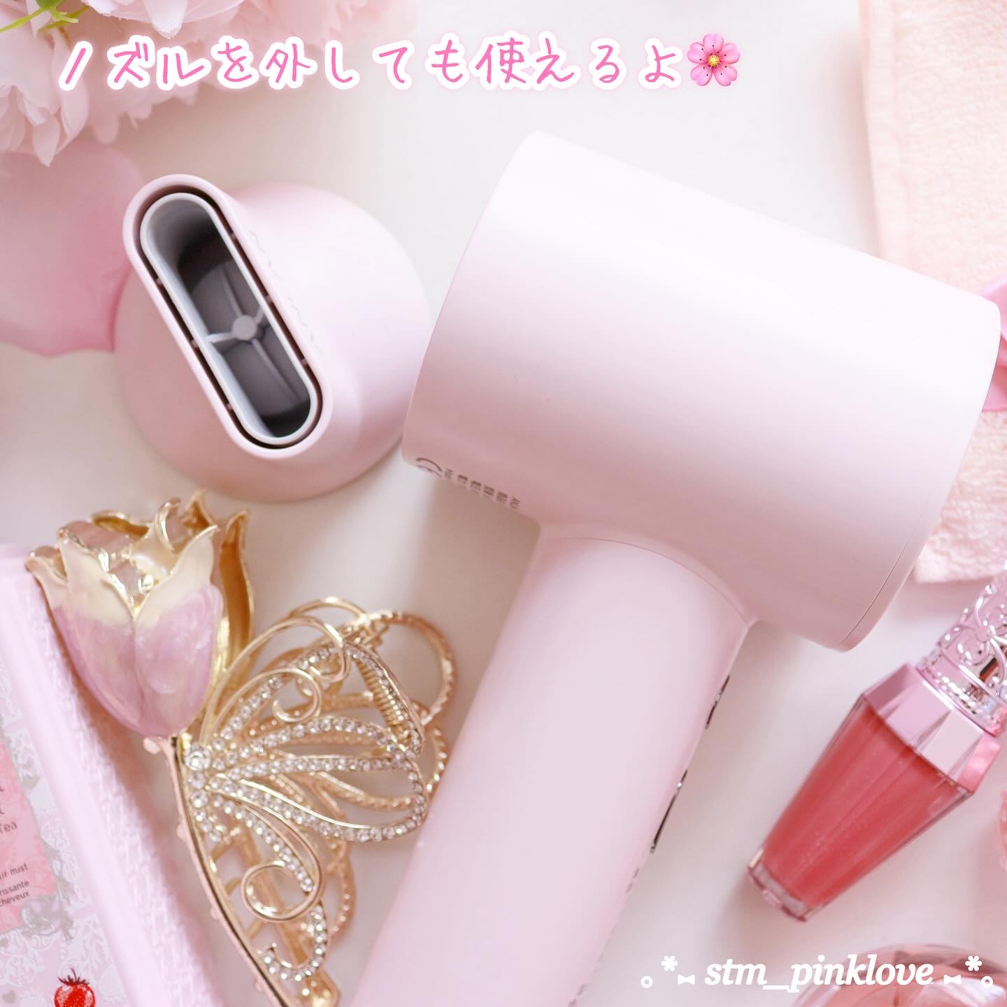 ダブルケアドライヤー/ANLAN/ドライヤーを使ったクチコミ（3枚目）