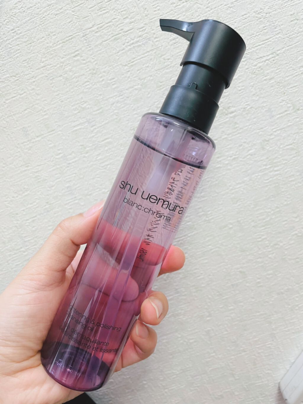 ブランクロマ ライト&ポリッシュ クレンジング オイル/shu uemura/オイルクレンジングを使ったクチコミ(1枚目)