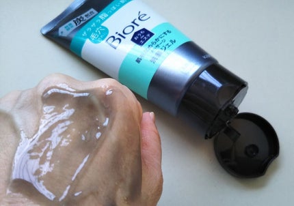 おうちdeエステ 肌をなめらかにする マッサージ洗顔ジェル/ビオレ/その他洗顔料を使ったクチコミ(2枚目)