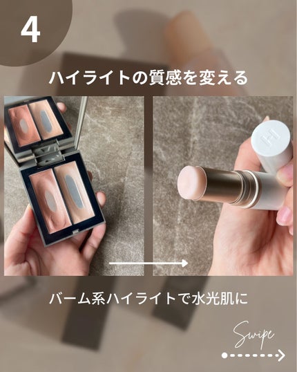 シアーコントラストアイズ/LUNASOL/アイシャドウパレットを使ったクチコミ(6枚目)