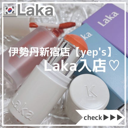 フラワーキャプチャーティント/Laka/口紅を使ったクチコミ(1枚目)