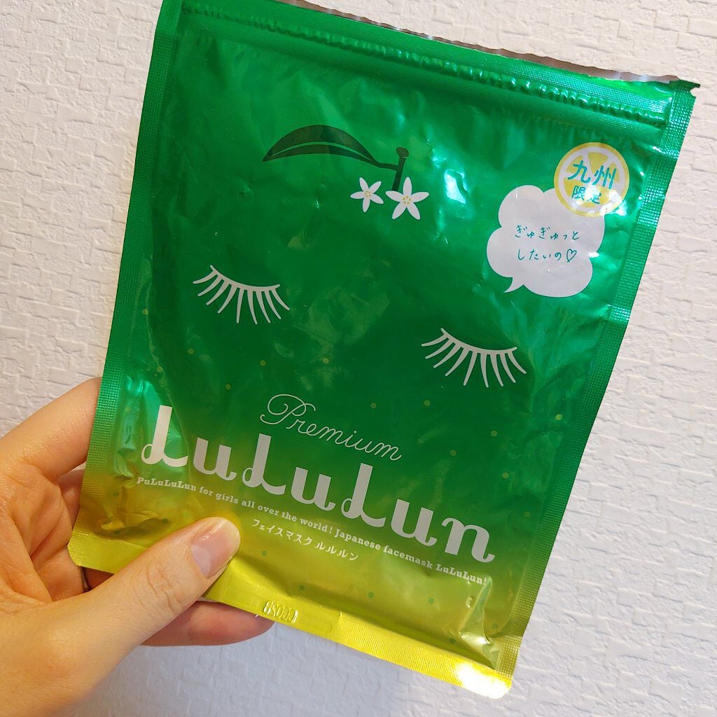 九州ルルルン(カボスの香り)/ルルルン/シートマスク・パックを使ったクチコミ(1枚目)