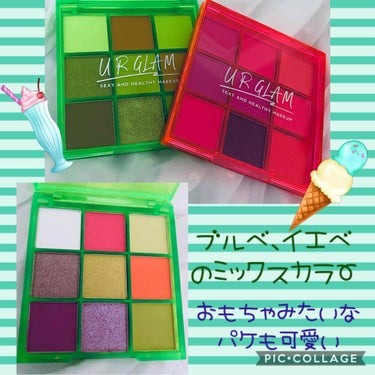 UR GLAM　BLOOMING EYE COLOR PALETTE/U R GLAM/パウダーアイシャドウを使ったクチコミ（1枚目）