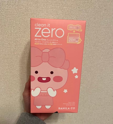 クリーンイットゼロ クレンジングバーム オリジナル/BANILA CO/クレンジングバームを使ったクチコミ(1枚目)