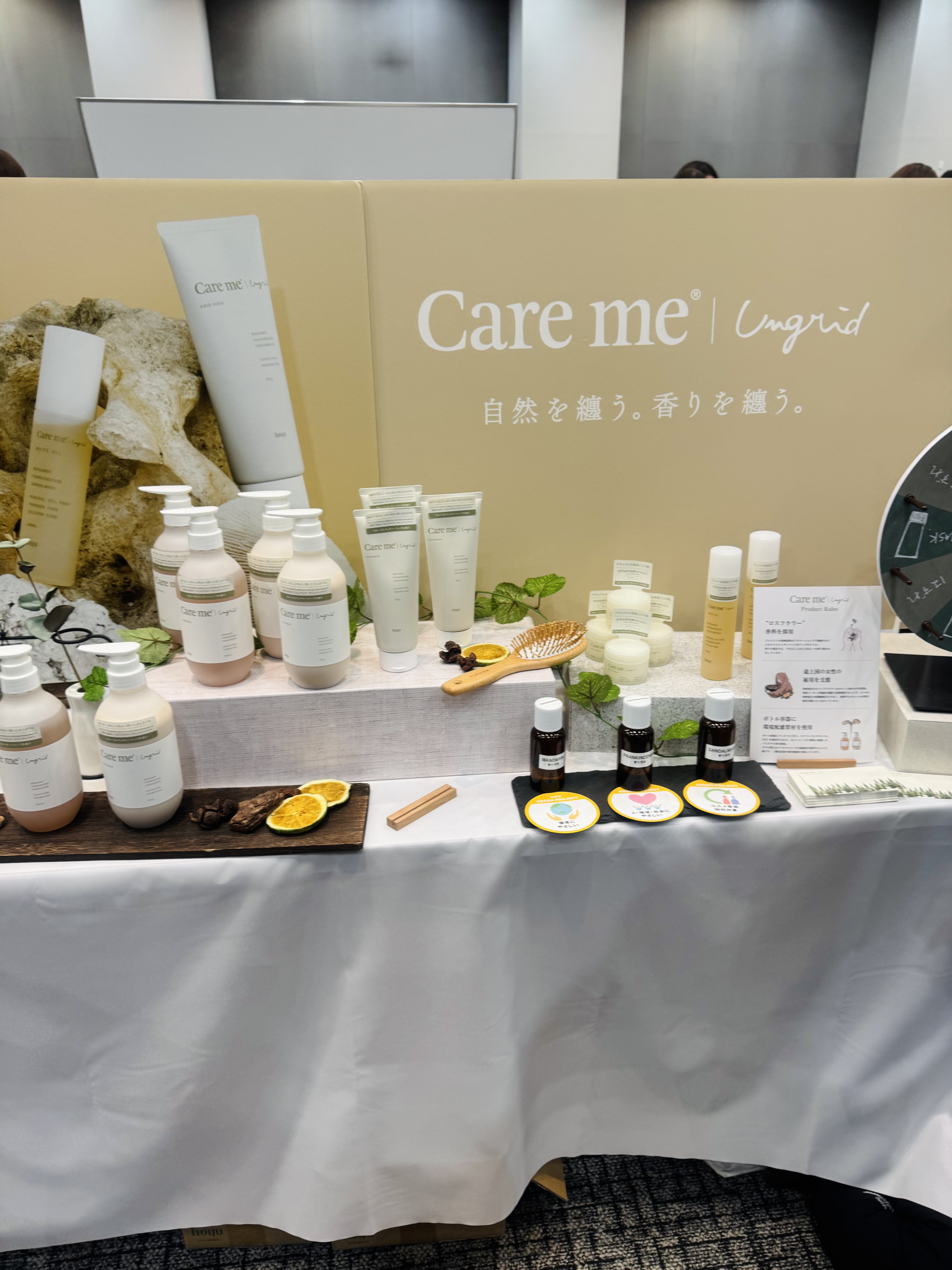 ケアミー シャンプー/トリートメント/Care me/市販シャンプーを使ったクチコミ（3枚目）