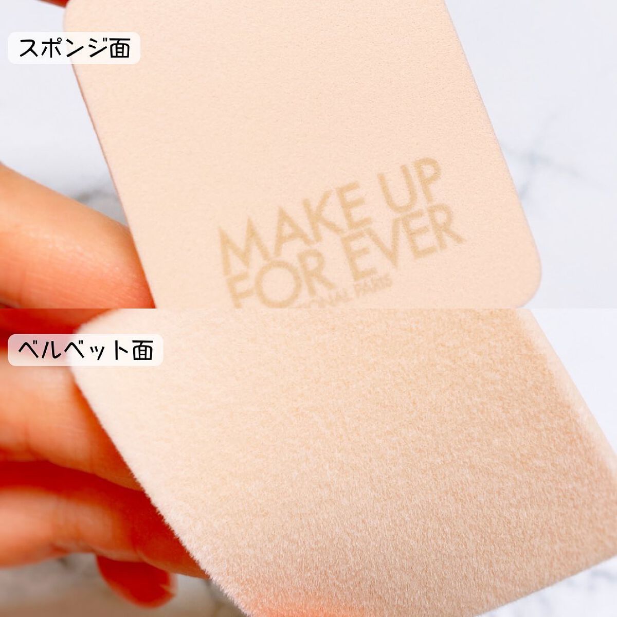 HDスキン マットベルベットコンパクト/MAKE UP FOR EVER/パウダーファンデーションを使ったクチコミ(4枚目)