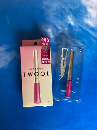 SHOBIDO TWOOL ダブルアイリッドグルーのクチコミ「TWOOL ダブルアイリッドグルーが届きましたので早速、試してみました〜💓

左右とも二重なの.....」（1枚目）