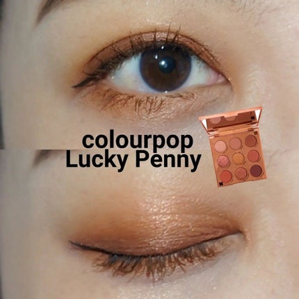 ラッキーペニー/ColourPop/アイシャドウパレットを使ったクチコミ(1枚目)