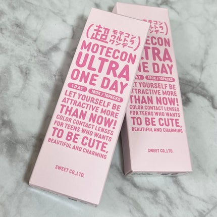 超モテコンウルトラワンデー/モテコン/ワンデー(1DAY)カラコンを使ったクチコミ(3枚目)
