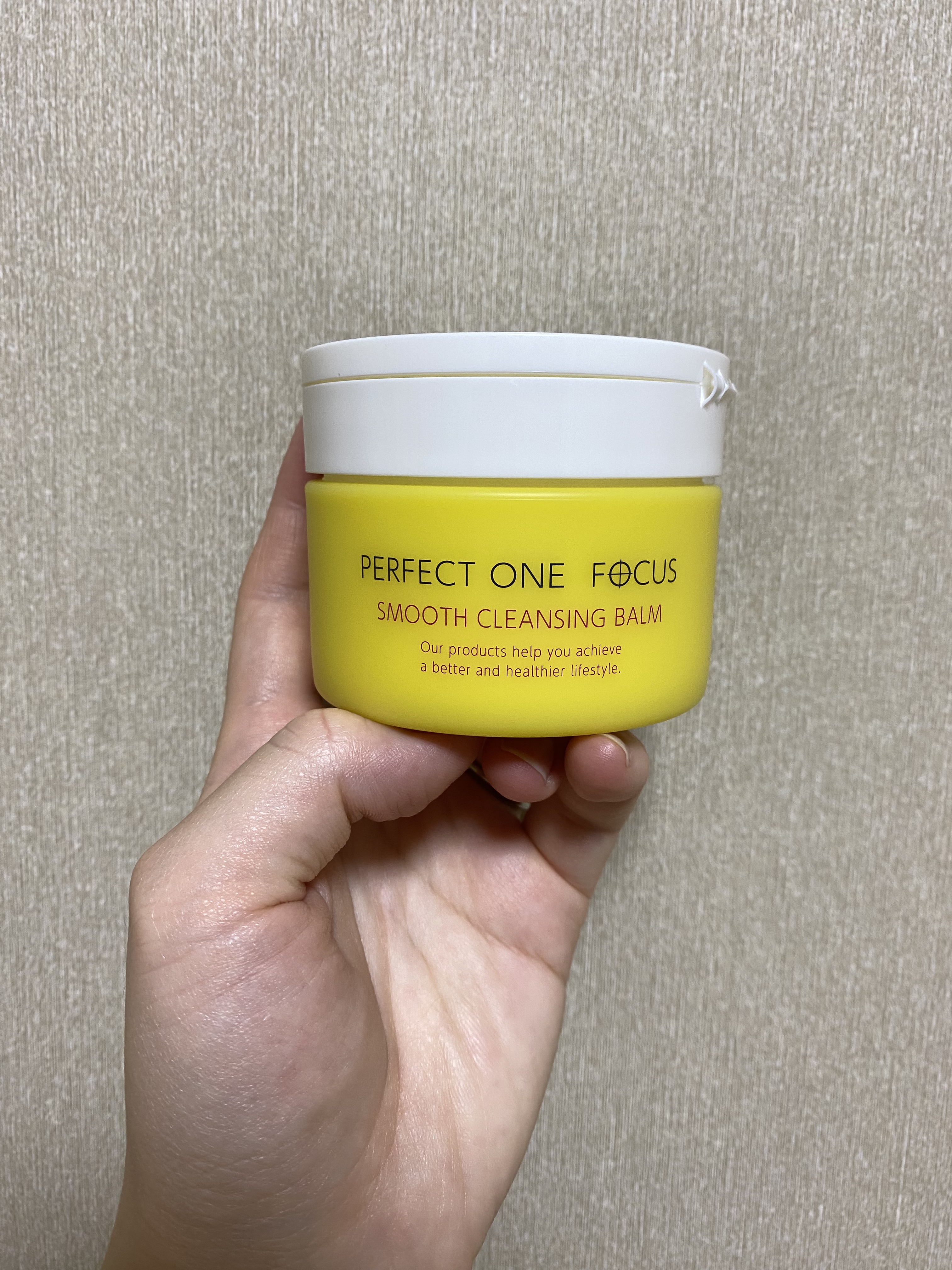 スムースクレンジングバーム/PERFECT ONE  FOCUS/クレンジングバームを使ったクチコミ（1枚目）