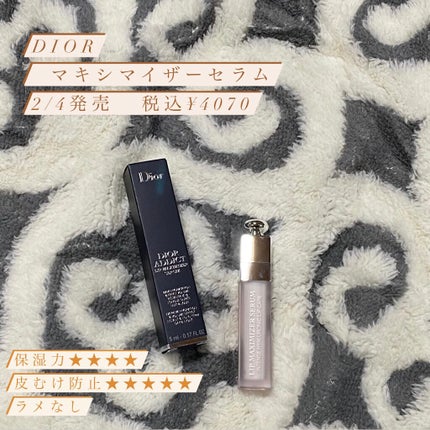 ミロワール ドゥーブル ファセット/CHANEL/その他化粧小物を使ったクチコミ(5枚目)