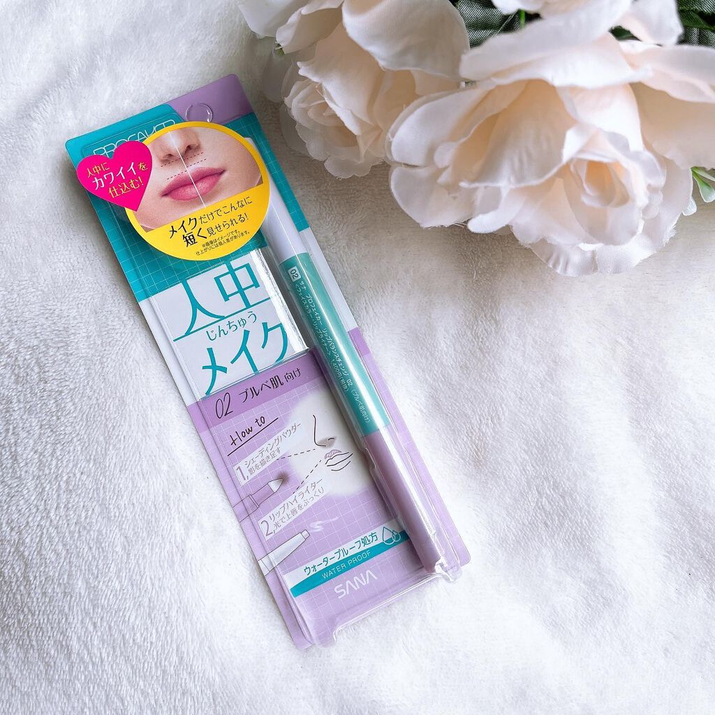 リップバランスチェンジ /プロフェイカー/リップライナーを使ったクチコミ（1枚目）