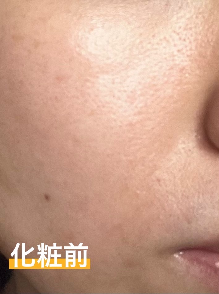 クッションファンデーション/CEZANNE/クッションファンデーションを使ったクチコミ（3枚目）