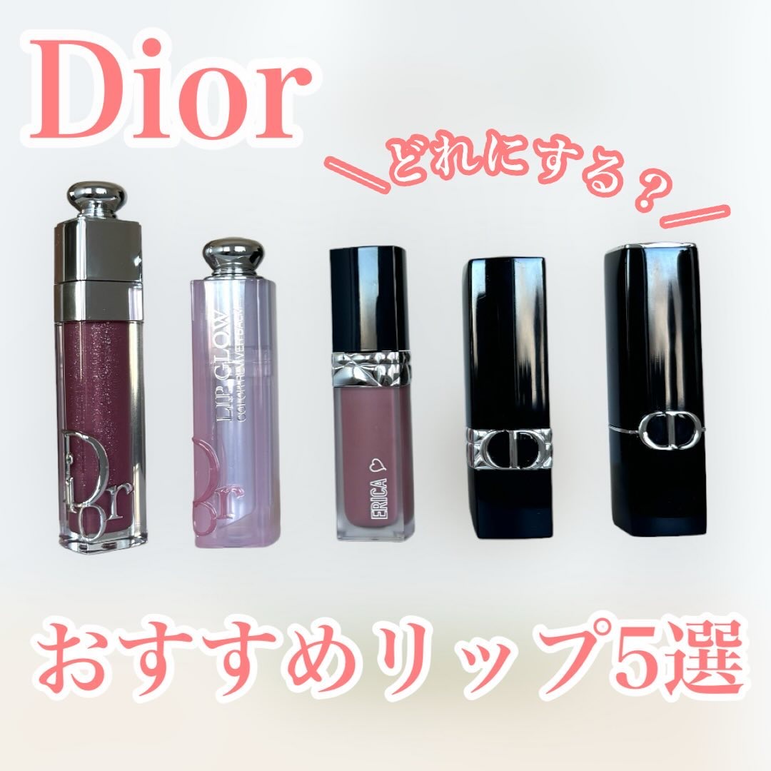 ルージュ ディオール 434 プロムナード サテン/Dior/口紅を使ったクチコミ（1枚目）
