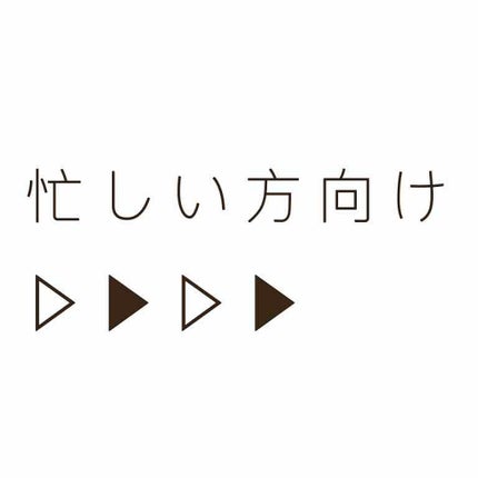 リキッドアイブロウ/U R GLAM/リキッドアイブロウを使ったクチコミ(2枚目)