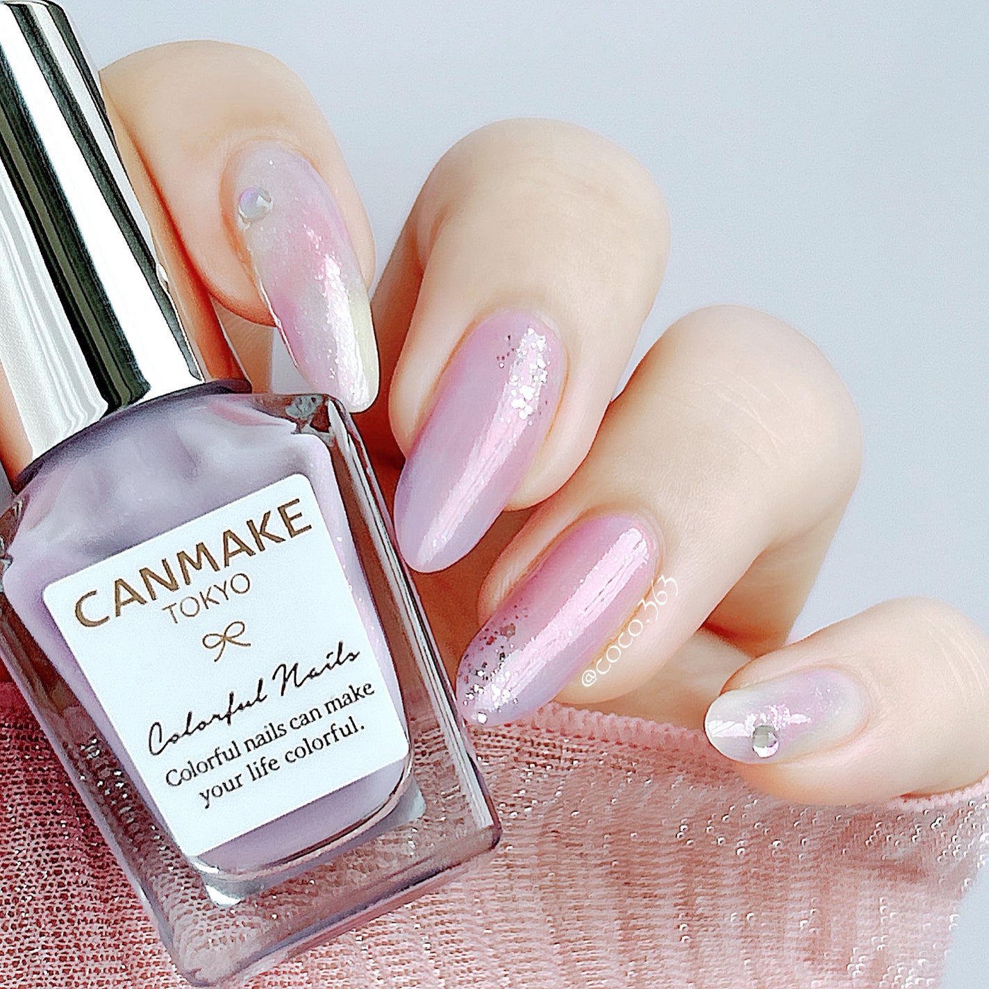 カラフルネイルズ/キャンメイク/マニキュアを使ったクチコミ(7枚目)
