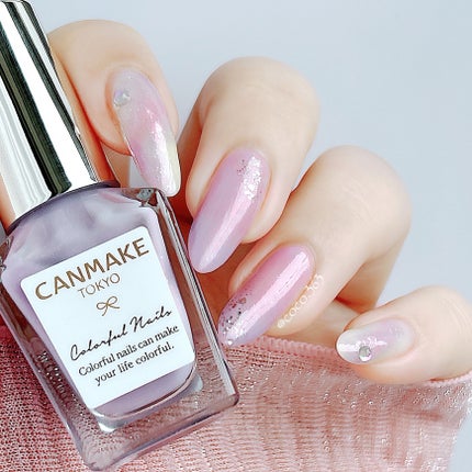 カラフルネイルズ/キャンメイク/マニキュアを使ったクチコミ(7枚目)