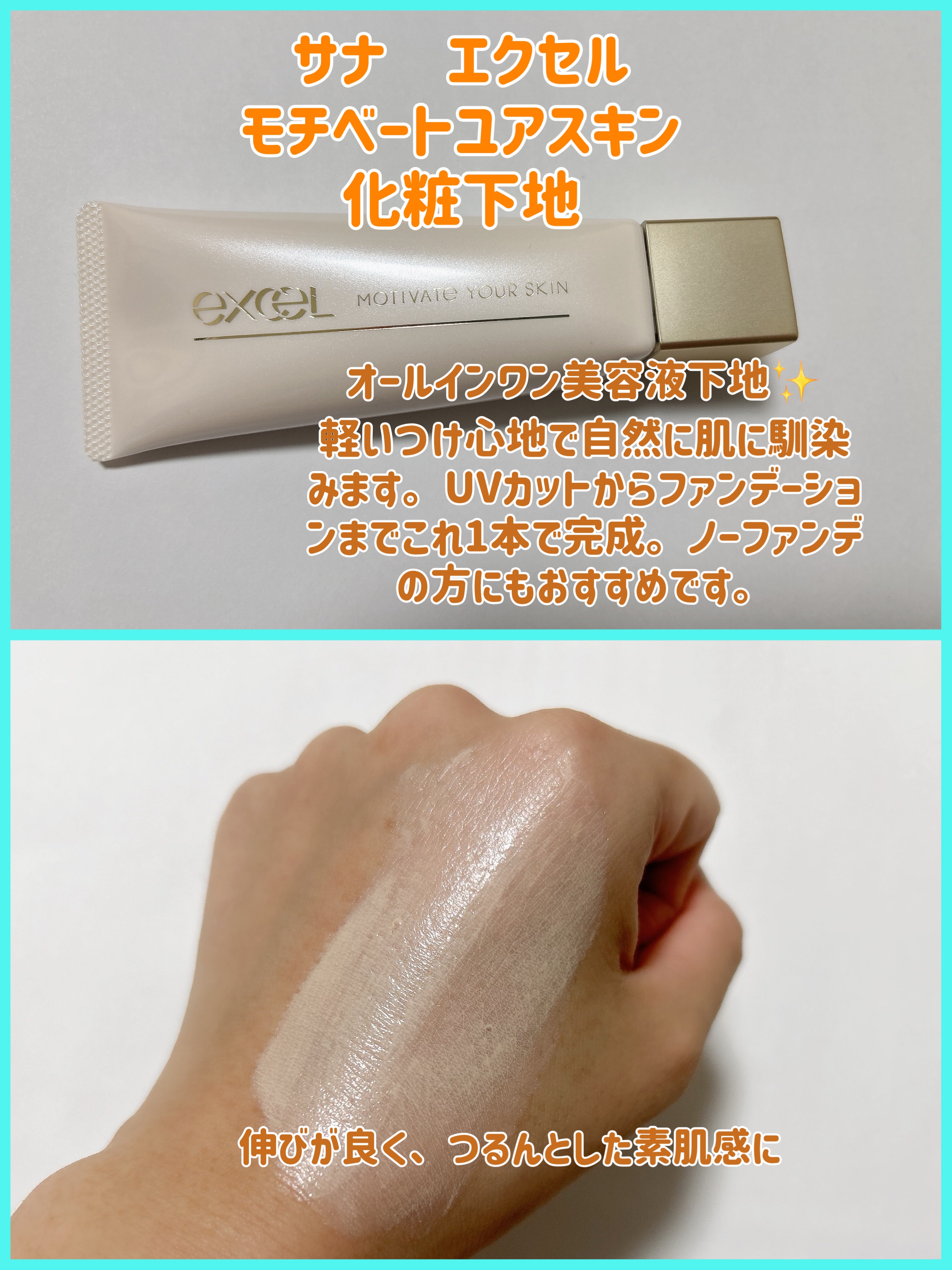 カラーエディットパウダーブロウ/excel/パウダーアイブロウを使ったクチコミ（2枚目）