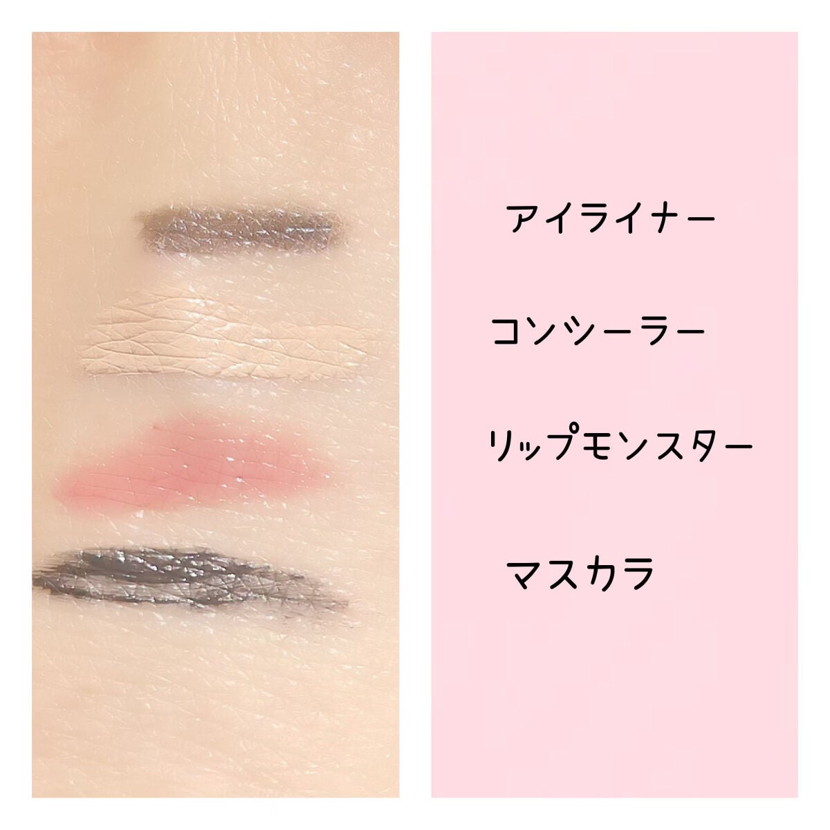 ピュアクレンジングジェル ホワイト/Salanaru(サラナル)/クレンジングジェルを使ったクチコミ(2枚目)