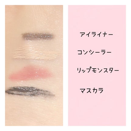 ピュアクレンジングジェル ホワイト/Salanaru(サラナル)/クレンジングジェルを使ったクチコミ(2枚目)