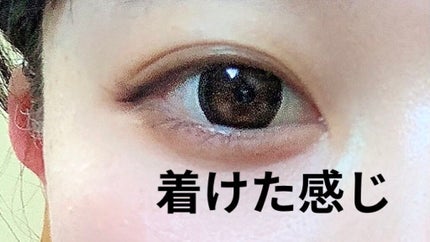 LILY ANNA/LILY ANNA/カラーコンタクトレンズを使ったクチコミ(2枚目)