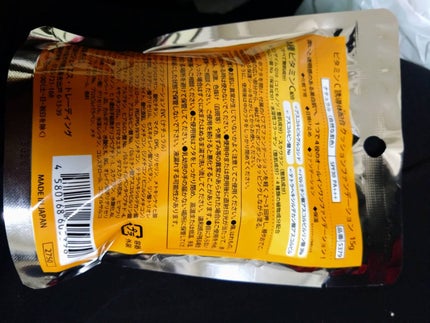 スマイルアップチークスS/コフレドール/パウダーチークを使ったクチコミ(4枚目)