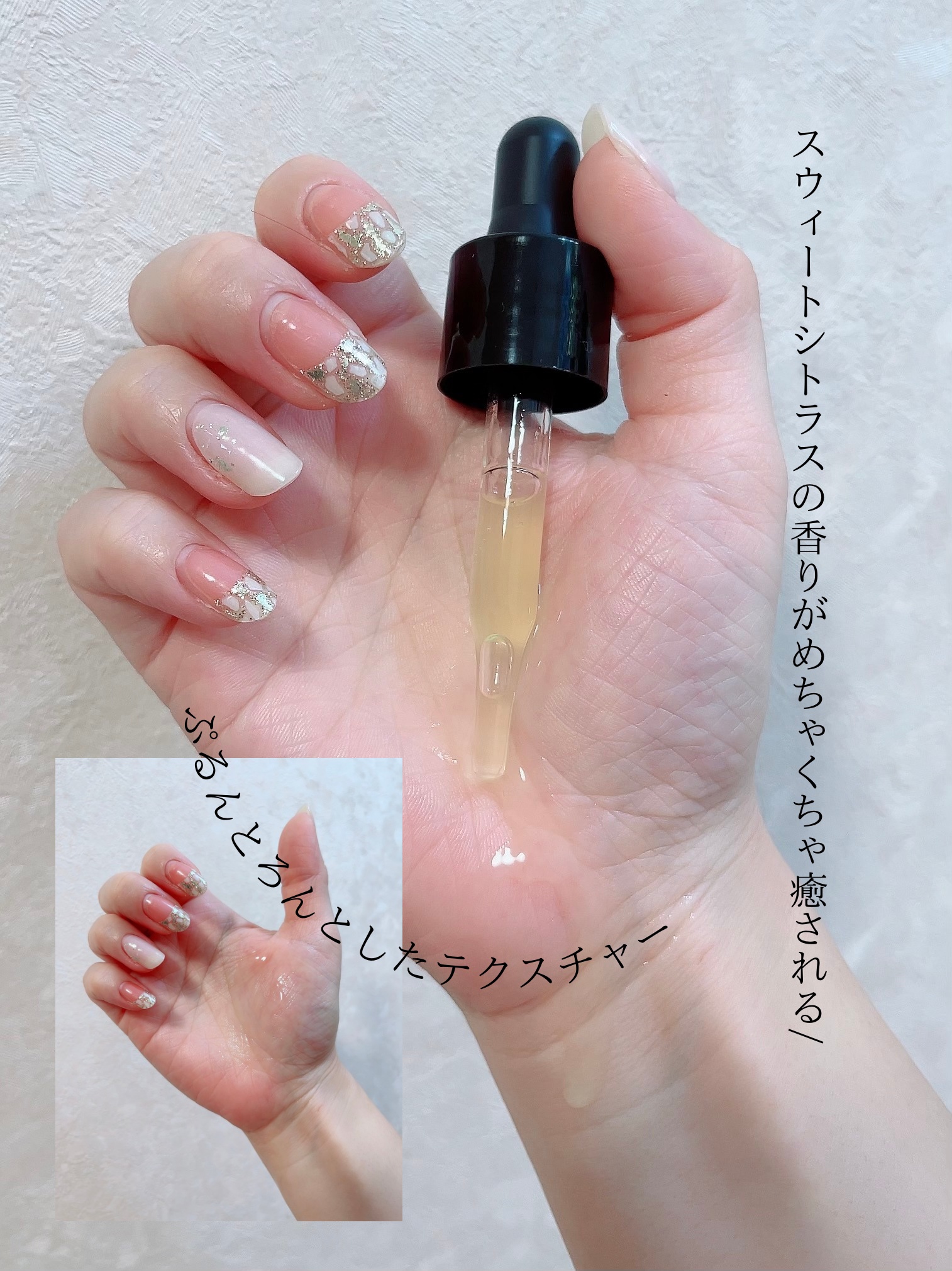 エンリッチ＆コンセントレート VCエッセンス/Ｎ organic/美容液を使ったクチコミ（3枚目）