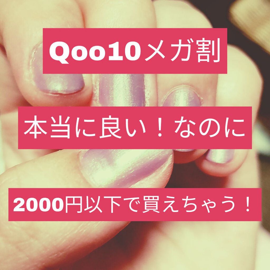 ティーツリーケアソリューション アンプルマスクJEX/MEDIHEAL/シートマスク・パックを使ったクチコミ(1枚目)