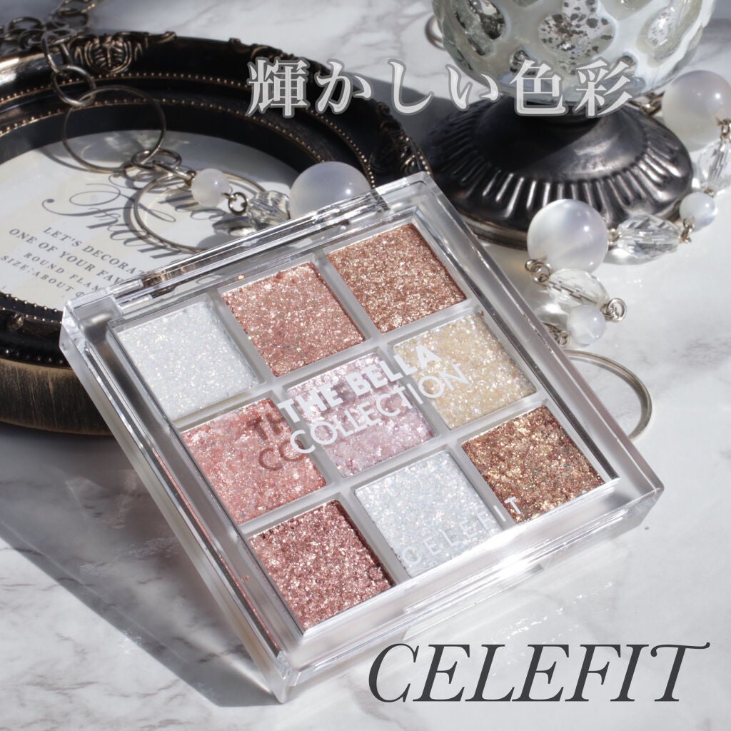 The Bella collection eyeshadow palette/CELEFIT/アイシャドウパレットを使ったクチコミ(1枚目)