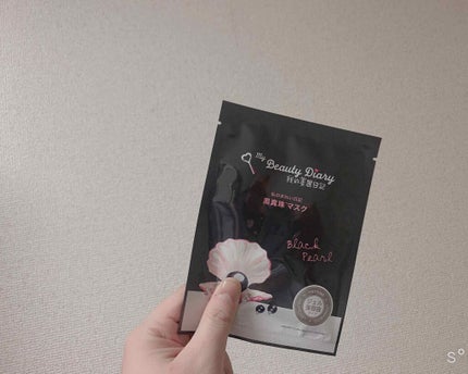 黒真珠マスク/我的美麗日記/シートマスク・パックを使ったクチコミ(1枚目)
