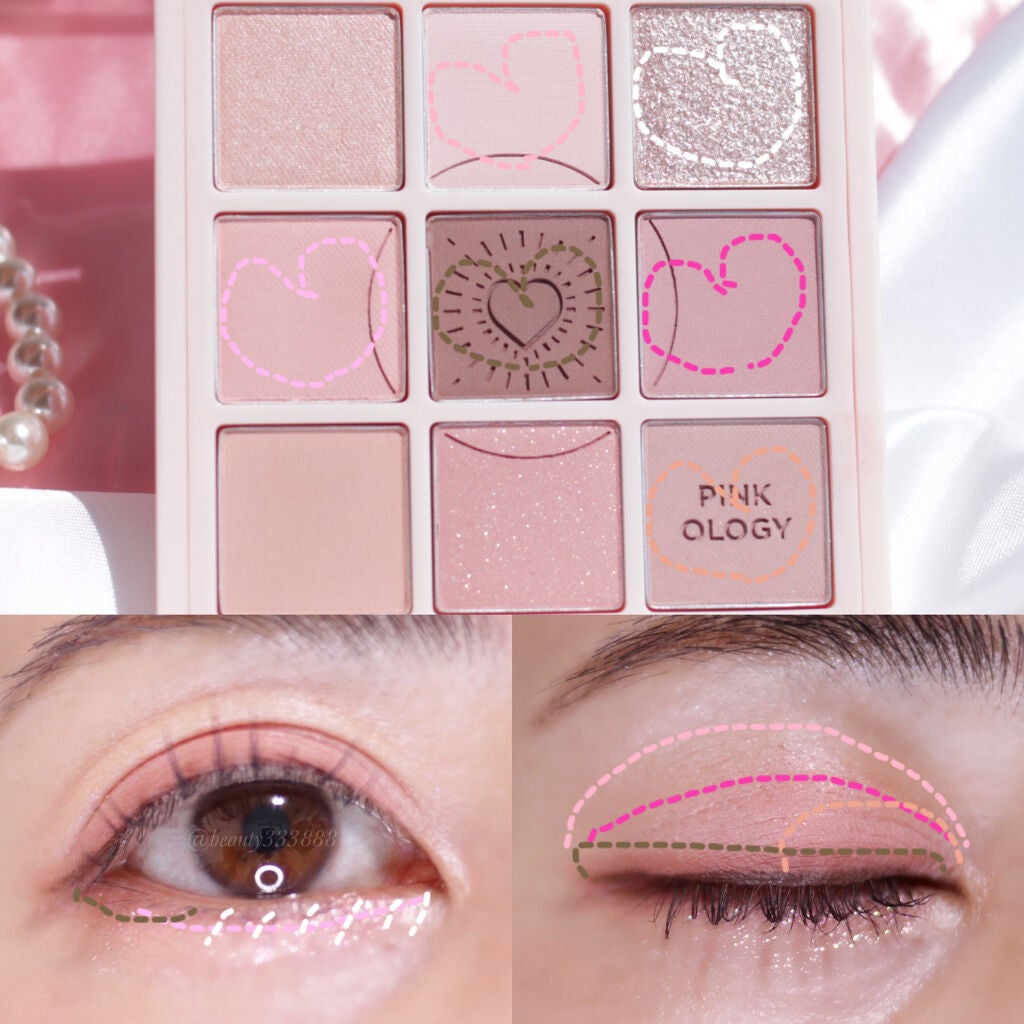 マイフェイブムードアイパレット 9カラー/HOLIKA HOLIKA/アイシャドウパレットを使ったクチコミ(5枚目)