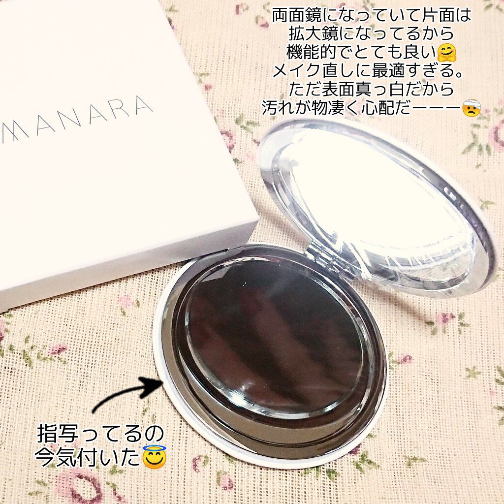 ホットクレンジングゲル マッサージプラス/マナラ/クレンジングジェルを使ったクチコミ(3枚目)