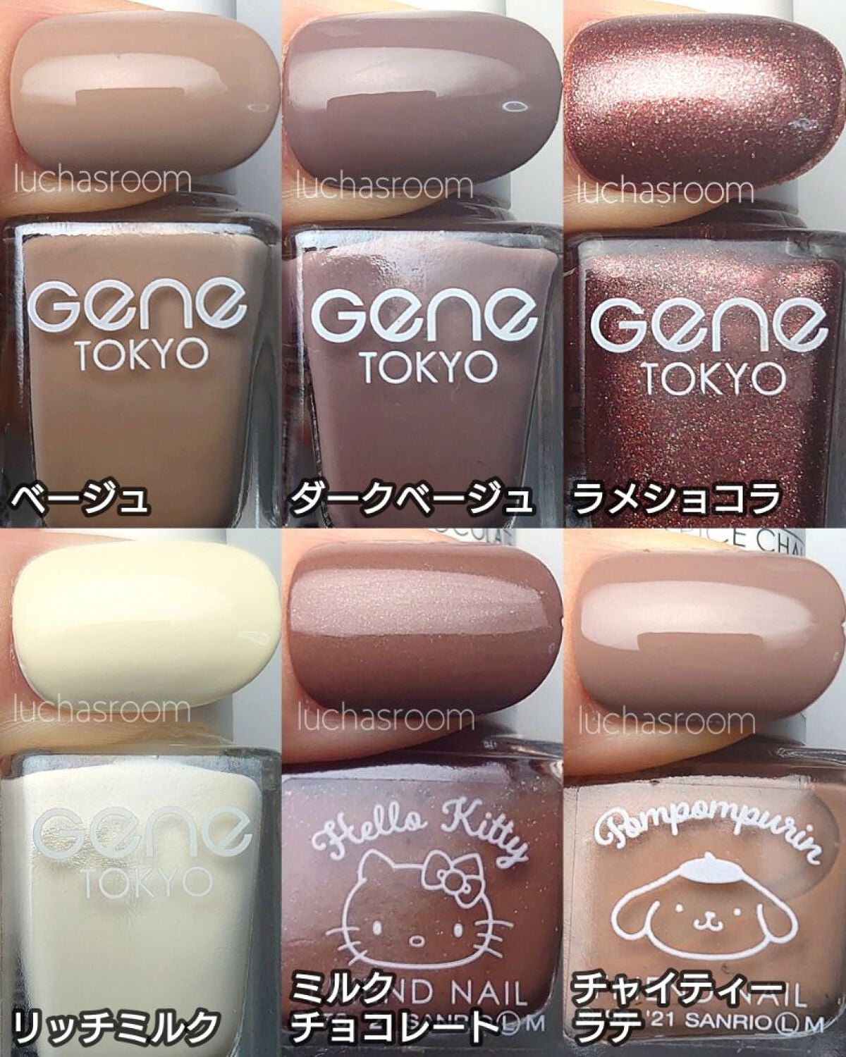 カラフルネイルズ/キャンメイク/マニキュアを使ったクチコミ(4枚目)