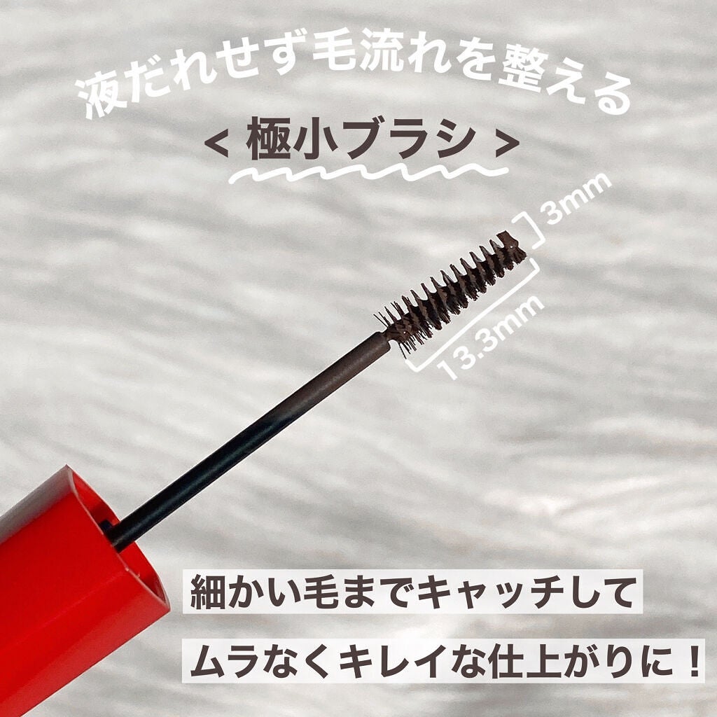 フィルム眉カラー/デジャヴュ/眉マスカラを使ったクチコミ(3枚目)