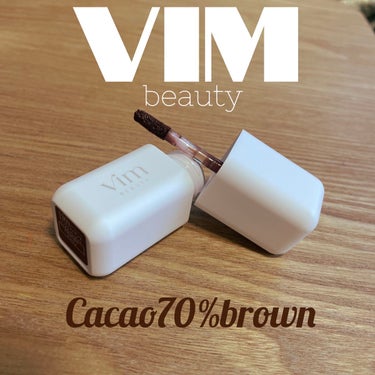 my confidence lip souffle matte  cacao 70% brown（カカオ70％ブラウン）/vim BEAUTY/口紅を使ったクチコミ（1枚目）