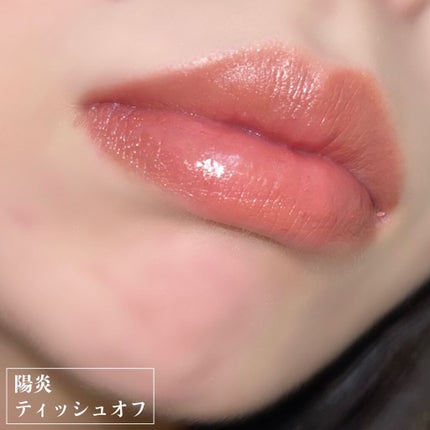 ケイト リップモンスター/KATE/口紅を使ったクチコミ(2枚目)