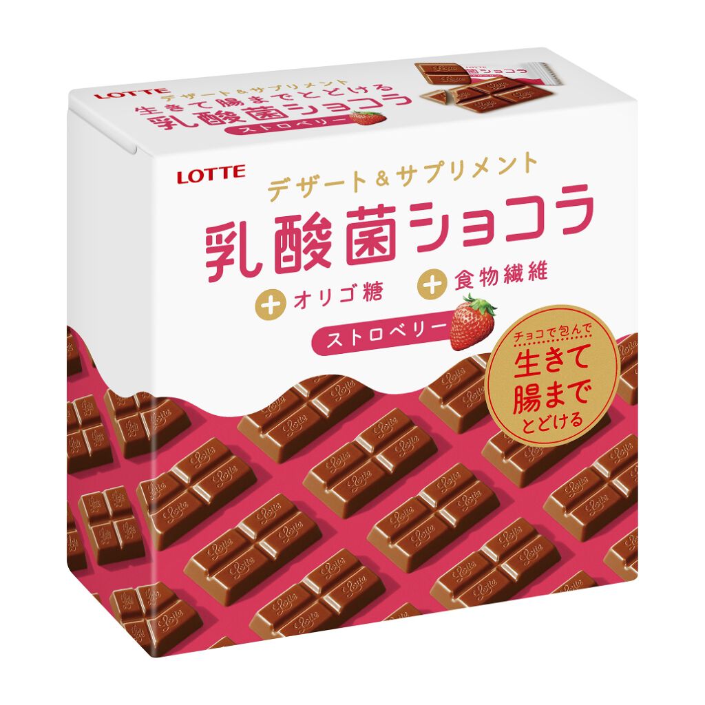 デザート&サプリメント　乳酸菌ショコラ/ロッテ/食品を使ったクチコミ（3枚目）