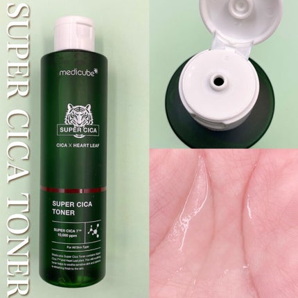 スーパーシカクリーム/MEDICUBE/フェイスクリームを使ったクチコミ(2枚目)