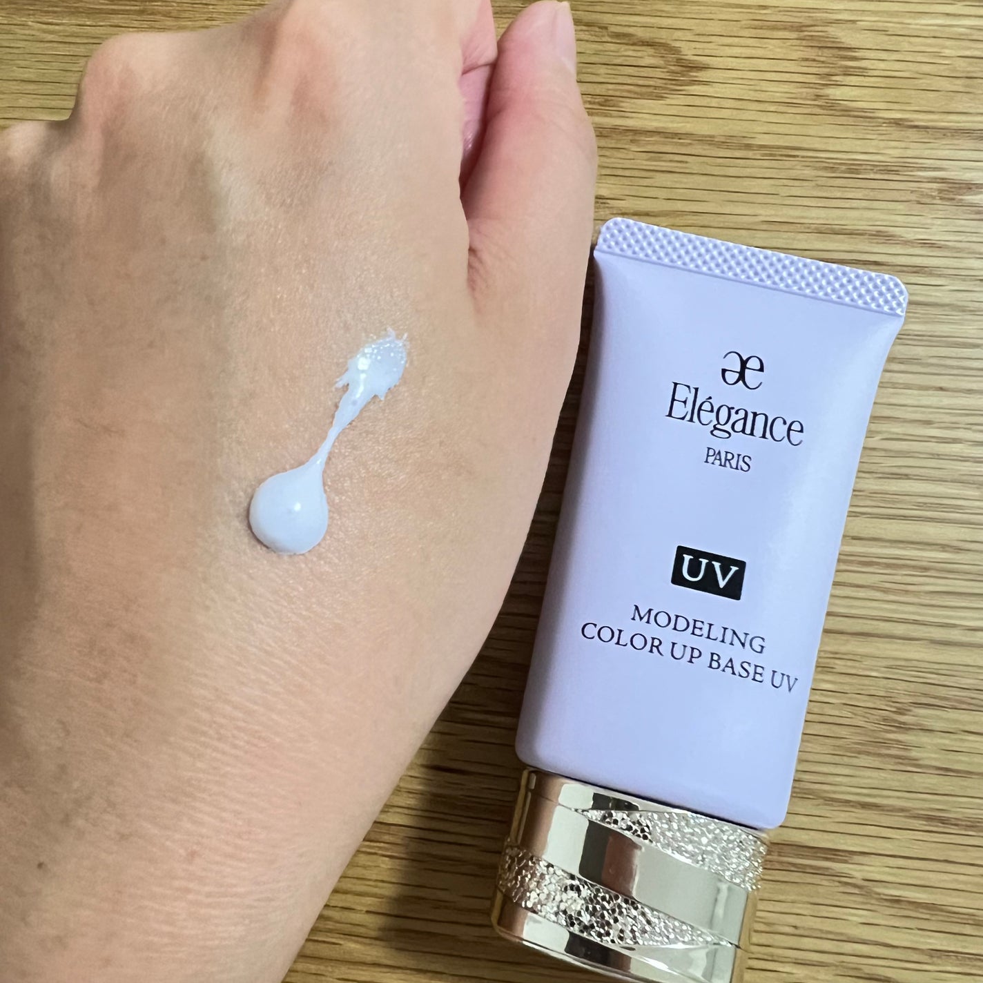 エレガンス モデリング カラーアップ ベース UV/Elégance/化粧下地を使ったクチコミ(2枚目)
