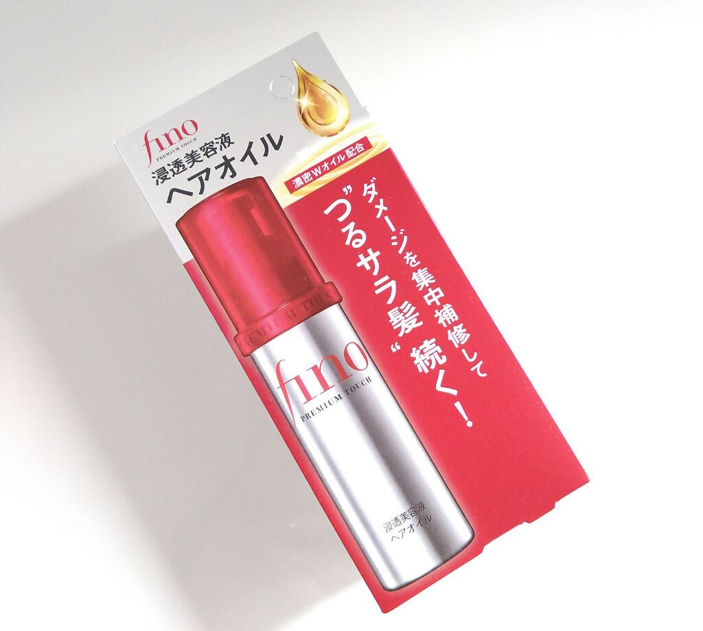 フィーノ プレミアムタッチ 濃厚美容液ヘアオイル/フィーノ/ヘアオイルを使ったクチコミ(4枚目)