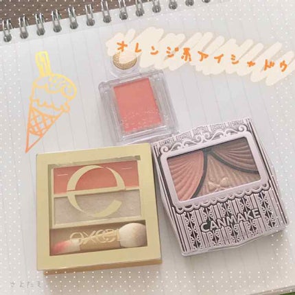 デュアルアイシャドウ N/excel/アイシャドウパレットを使ったクチコミ(1枚目)